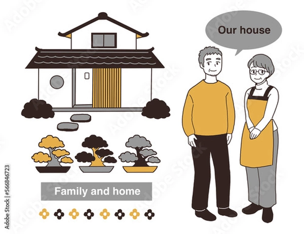 Obraz 和風な家に住む高齢夫婦のイラスト