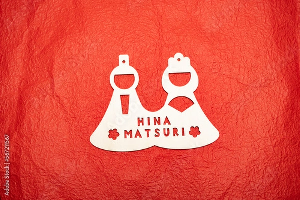 Obraz ひな祭りイメージ