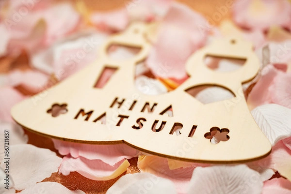 Obraz ひな祭りイメージ