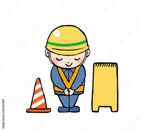 Obraz 工事中可愛い手描きイラスト