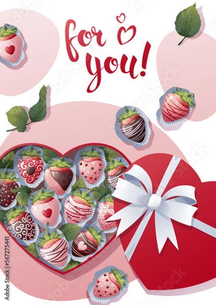 Fototapeta Postcard, flyer template for valentine s day. Romantic holiday, a gift to a loved one. Banner, poster with strawberries in chocolate in a heart shaped box. beautiful gift.