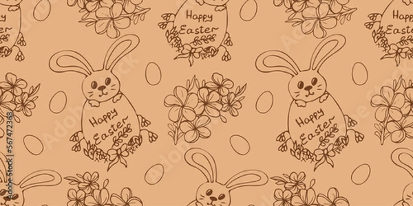 Obraz Easter bunny in an egg with a holiday inscription.  Vector hand drawn seamless pattern.