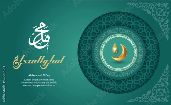 Fototapeta Al-Isra wal Mi'raj Prophet Muhammad Vector Illustration. Suitable for greeting card, poster and banner. arabic text mean: "the two parts of a Night Journey"