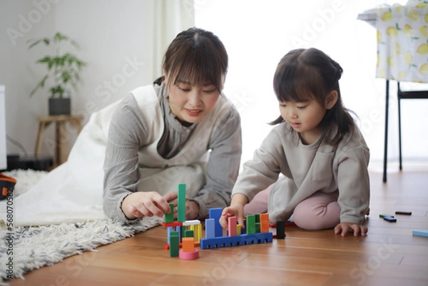 Fototapeta 遊ぶ親子