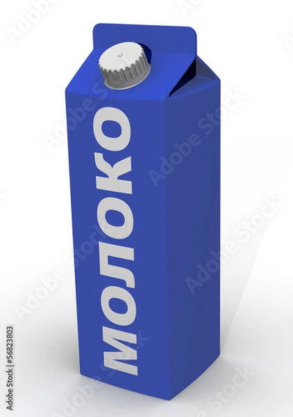 Obraz Бутылка молока на белом фоне