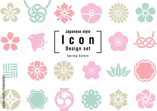 Fototapeta 春の色　和風アイコンセット