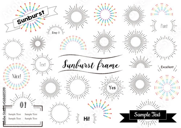 Obraz サンバーストフレームセット