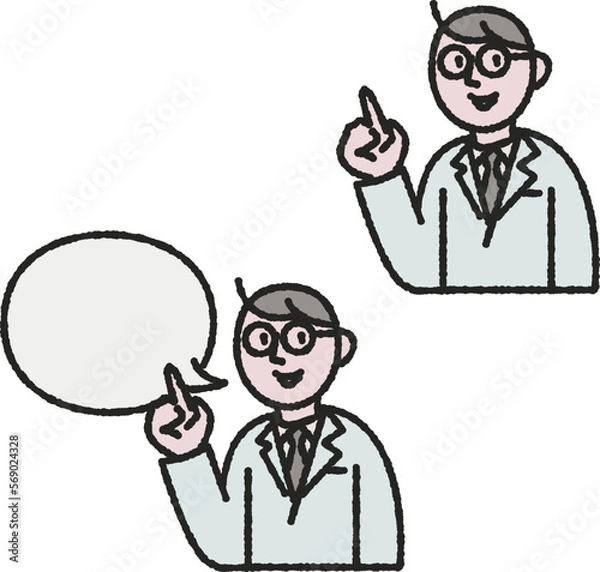 Obraz 指差しする先生イラスト素材