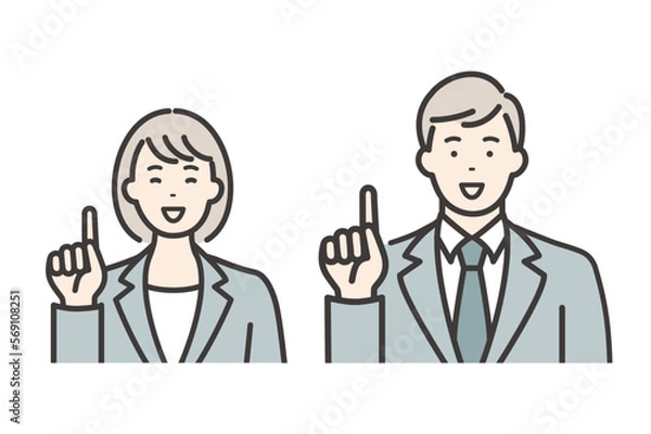 Fototapeta 笑顔の若いビジネスパーソン　指差しポーズ