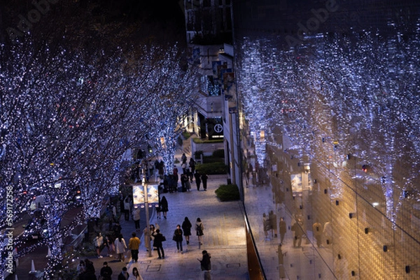 Obraz rain in the city