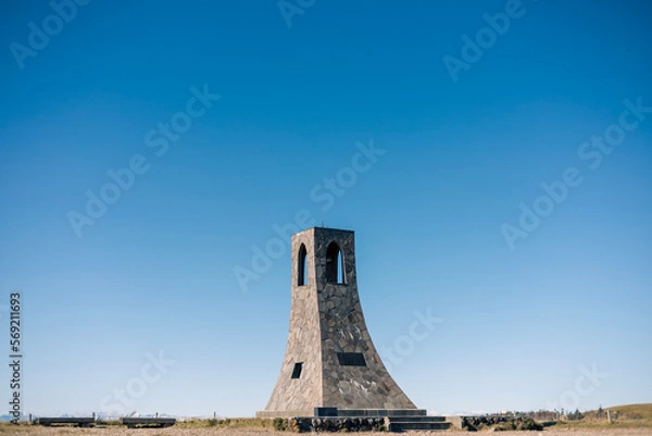 Obraz eiffel tower city