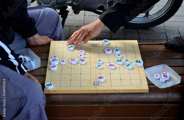 Obraz Janggi, Korean chess