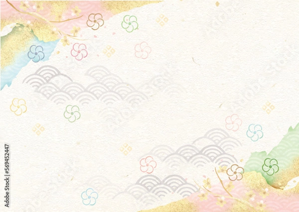 Fototapeta 桜　和柄　梅の花　青海波　金箔　背景　ベクター