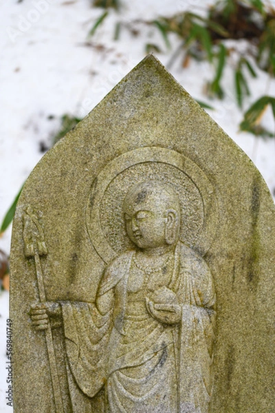 Obraz 林道の地蔵