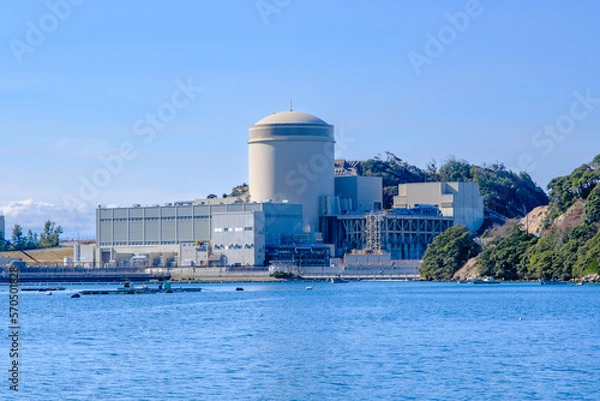 Obraz 関西電力　美浜原子力発電所