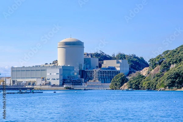 Obraz 関西電力　美浜原子力発電所