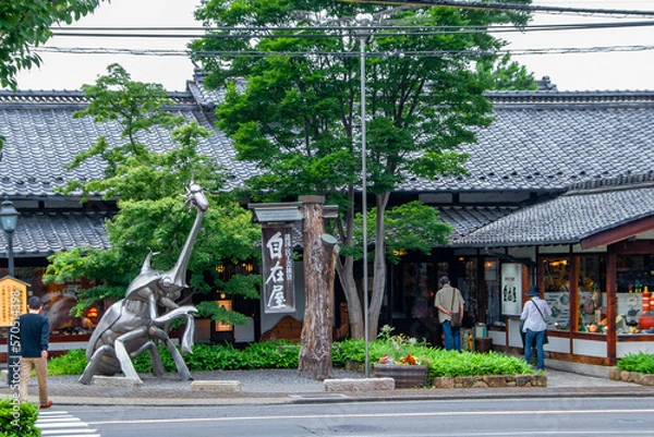 Fototapeta 小布施