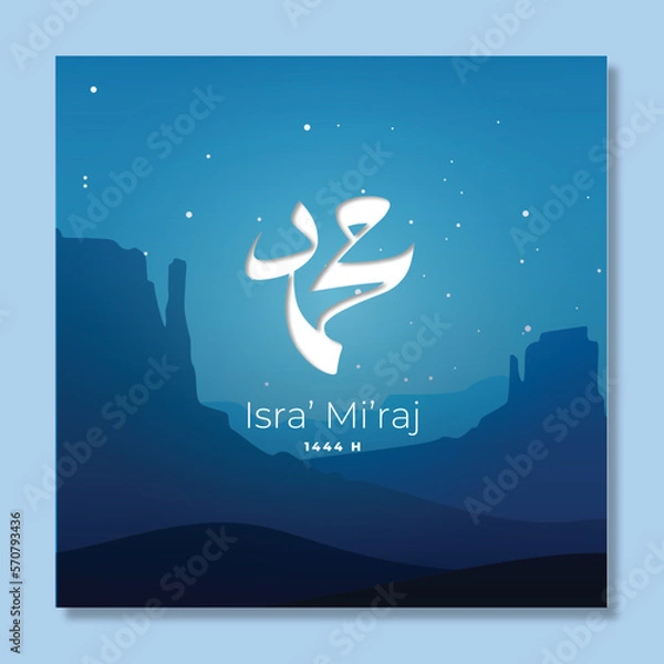 Obraz Greeting Isra Miraj day vector design