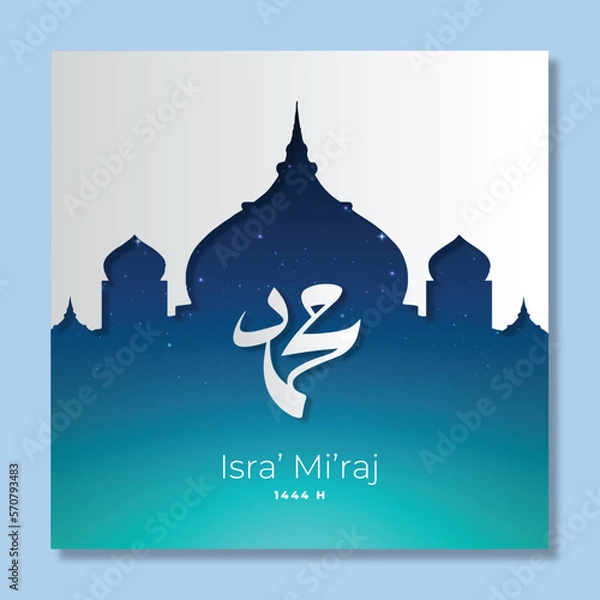 Fototapeta Greeting Isra Miraj day vector design