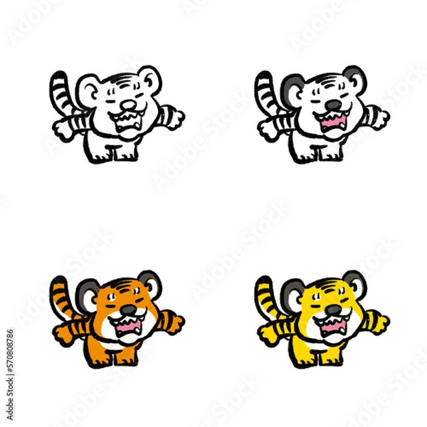 Obraz 虎 イラスト セット