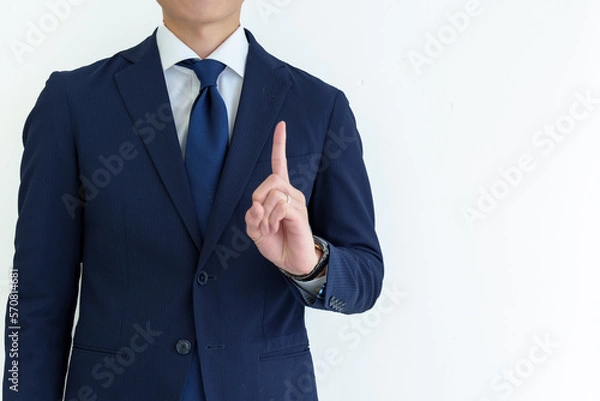 Obraz ポイントを示すスーツ姿の男性