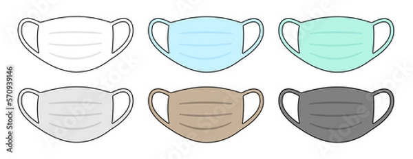 Fototapeta 様々な色のマスク