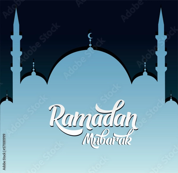 Obraz islamic background vector illustration, ramadan