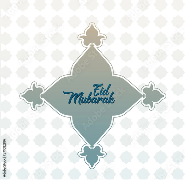 Obraz islamic background vector illustration, ramadan