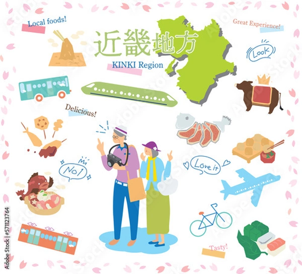 Obraz 日本の近畿地方の春のグルメ観光を楽しむシニア夫婦、アイコンのセット（フラット）