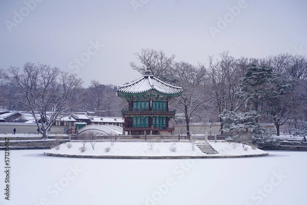 Fototapeta 광화문 경복궁