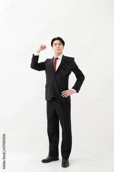 Fototapeta ガッツポーズをする男性