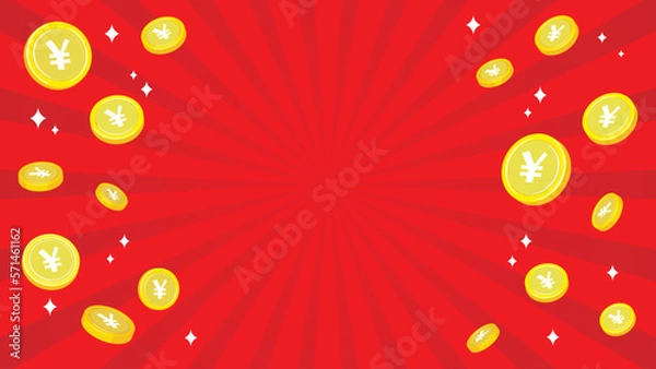 Fototapeta コイン　集中線（日本円、中国人民元）