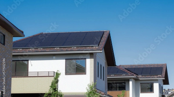 Fototapeta 新興住宅地　イメージ