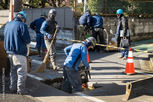 Fototapeta 水道工事（東京都）