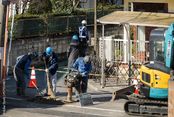 Fototapeta 水道工事（東京都）
