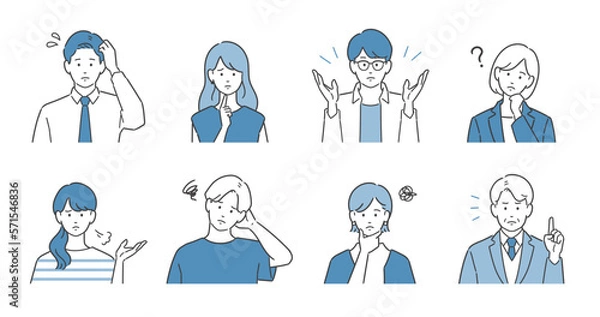 Fototapeta ネガティブな表情のビジネスパーソン上半身アバターセット