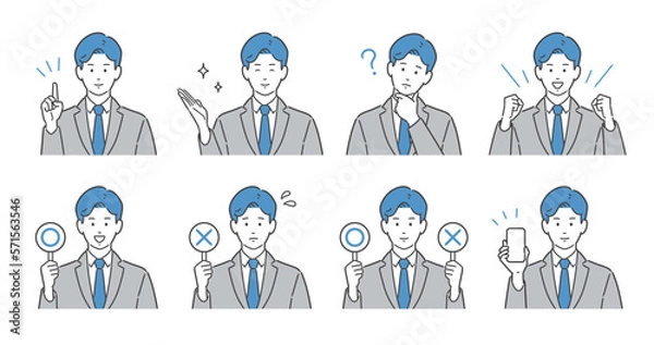 Fototapeta 案内・紹介・説明するビジネスマンのイラストセット