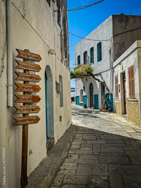 Obraz Grèce, Nisiros