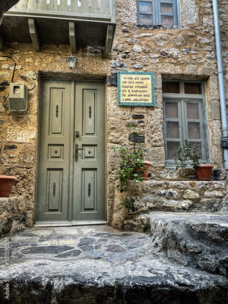 Obraz Grèce, Nisiros