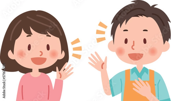 Fototapeta 笑顔で会話するヘルパーと利用者