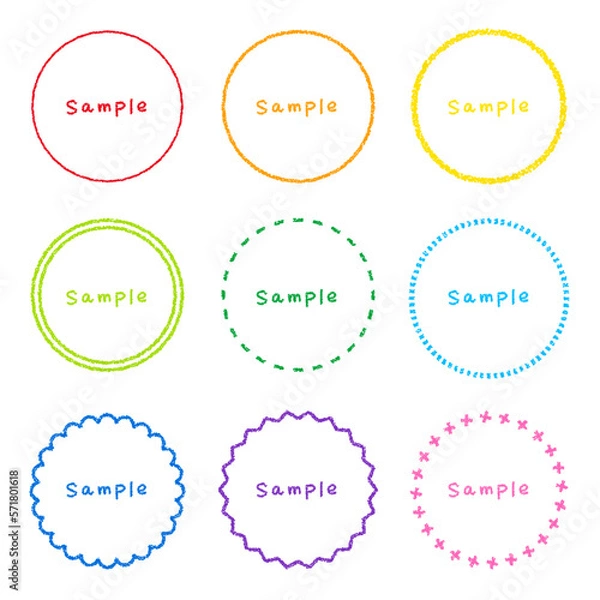 Fototapeta クレヨン素材　いろいろな円形のフレームセット