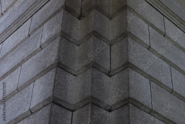 Obraz Stone wall feature, from a Building