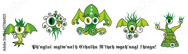 Fototapeta P'tits anciens Lovecraft CTHULHU 4