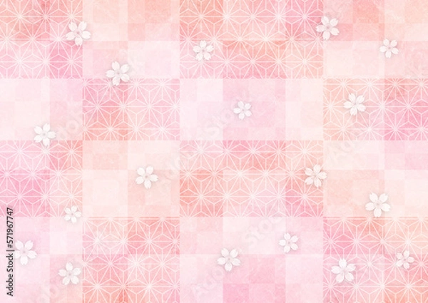 Obraz 格子と麻の葉模様の和紙の背景_桜の花あり