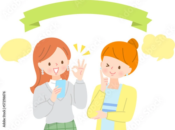 Obraz スマホで紹介する若い女友達