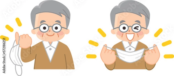 Obraz 笑顔でマスクを外す高齢男性