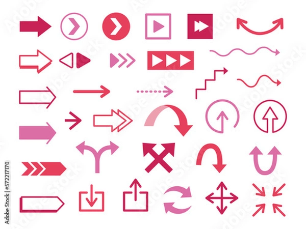 Fototapeta 矢印セット