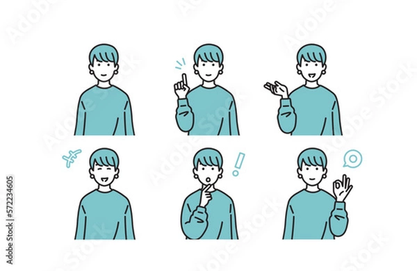 Fototapeta シンプルな女性のポジティブな表情セット　イラスト素材