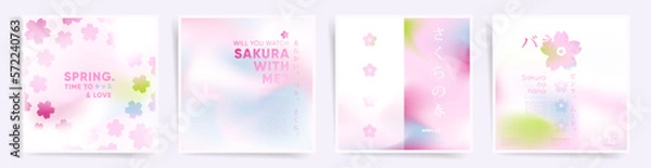 Fototapeta Spring modern square post templates in sakura blossom style. Cute nude pastel pink floral colors, sakura pattern and Japanese design. Mesh gradient and floral aesthetic.