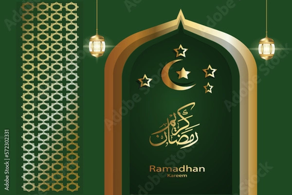 Obraz  Ramadan Kareem greeting Islamic illustration background 